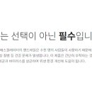 클리어 방역
