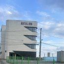 223 | 포항 구룡포숙박 호텔 223 후기