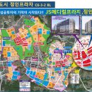 정인상가 이미지