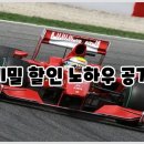 스포츠상설할인매장