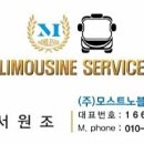 고민대형카