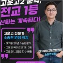 발돋움국어