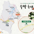 전북진안지역자활센터 Daum카페