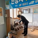 막곡2리경로당 이미지