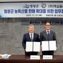 (주)플러스 이미지