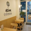 맛깔참죽&완도미역아산배방역점 이미지