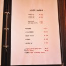 도담초밥 이미지