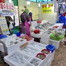 가음정시장 이미지