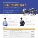 미주덴탈 이미지