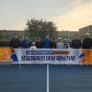 대곶초등학교 이미지