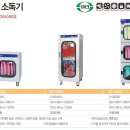 선경산업 이미지