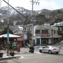 주민센터 앞 이미지