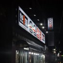 승승(개금백병원점) 이미지