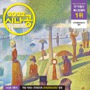 사무자동화산업기사_실기_기출문제 이미지