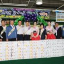 웰빙농축산 - 수원시 영통구 덕영대로1555번길 46 | 웰빙농축산