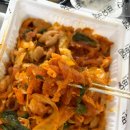 권율대로 | 고양시 삼송 곱돌이막창 배달 후기 | 야채곱창, 날치알주먹밥, 찰순대 솔직 리뷰 (쿠팡이츠)