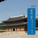 담디