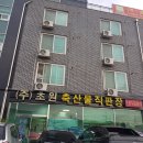 직판장 Daum카페