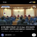 다시 진주! 이른 여름 준비하기