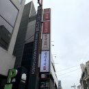 재희키친 이미지
