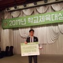 대상(주) 중앙연구소