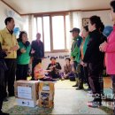 새마을복지경로당 이미지