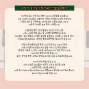 더샾음악학원 이미지