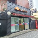 멸치 육수와 갓 삶아낸 면의 맛! 알만한 사람 다 아는 (숨은 X) 드러난 맛집 &#34;현이국수&#34; 내돈내산 솔직후기