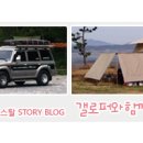 승호카센타 이미지