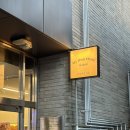 마이온홈대정 | 제주동쪽가성비숙소 마이온홈 와흘 제주3인숙소 내돈내산 솔직후기