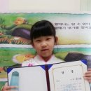 오렌지동화나라유치원 이미지