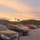 원시한증막 이미지