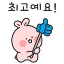 괘법동;그집 이미지