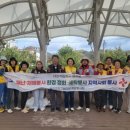 희망세탁 이미지