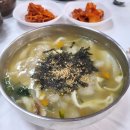 감자 바우 이미지