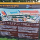 해수천1호 이미지