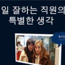 쉬즈 피부미용