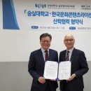 한국글로벌교육원 이미지