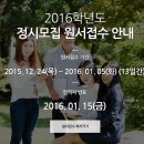 연암농장 이미지