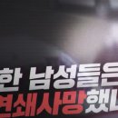 동일모텔 이미지