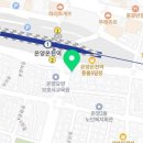 춤추는왕만두 온양온천점 이미지