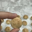 동진인쇄패키지 | 칸쵸 이름 찾기 이벤트/이름 리스트/ 실물후기 /검색링크