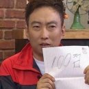 정선그림바위민박 이미지