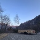 동당미펜션 야영장 | 강원도 횡성 서원청소년야영장 소규모 모임이 가능한 캠핑장