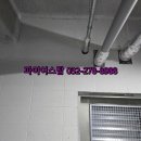 합성동032 이미지