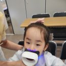 사과나무치과병원 이미지