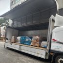 일심여관 이미지