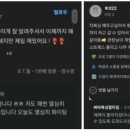 싸비복싱멀티짐 이미지