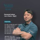 위너스엠 | [인천논현역헬스장]💪 믿고 맡길 수 있는 퍼스널 트레이너, 최승진 트레이너 P.T 리뷰로 미리보기