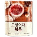 (주) 임꺽정 푸드시스템